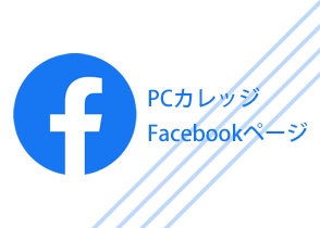 PCJbWfacebook